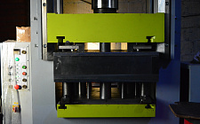 Equipment