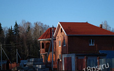 кровельные материалы